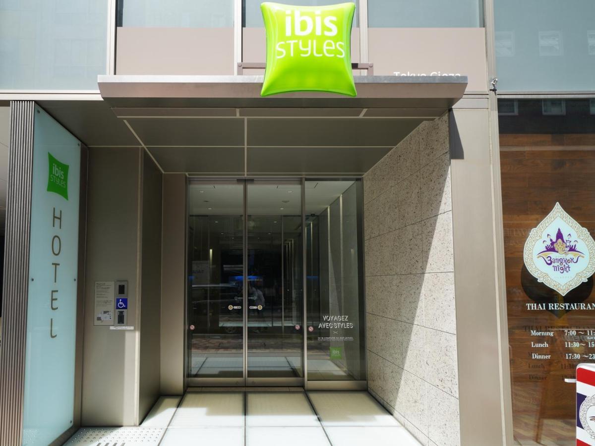 Ibis Styles Tokyo Ginza Hotel Exterior photo